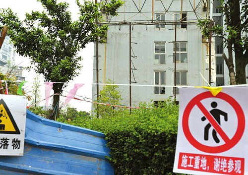 因资金问题搁置9年 宜宾"最美烂尾楼"将建酒店(图2) 因资金问题搁置9年 宜宾"最美烂尾楼"将建酒店(图2)