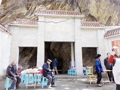 高县“草莽英雄洞”每人收费15元(图2) 高县“草莽英雄洞”每人收费15元(图2)