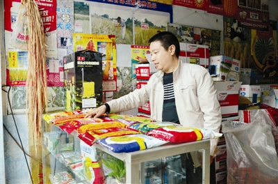 春耕系列报道之安全谁来保障?(图1) 春耕系列报道之安全谁来保障?(图1)