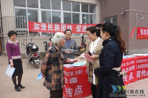 张坝景区：开展街头法制集中宣传大型活动(图2)