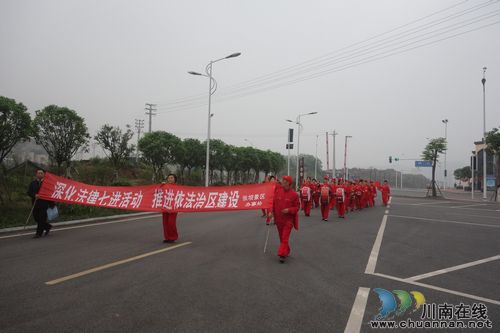 张坝景区：开展街头法制集中宣传大型活动