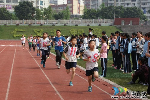 泸州十八中第11届田径运动会圆满落幕(图3)