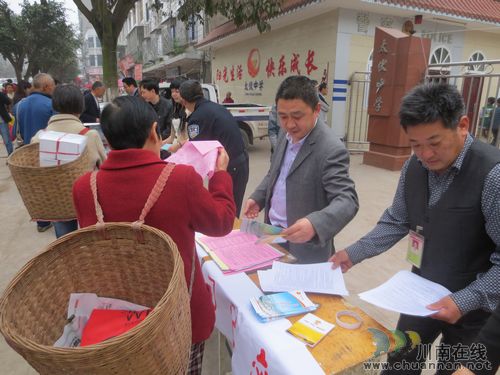 太伏镇:开展法制教育,促进社会和谐(图1) 太伏镇:开展法制教育,促进社会和谐(图1)