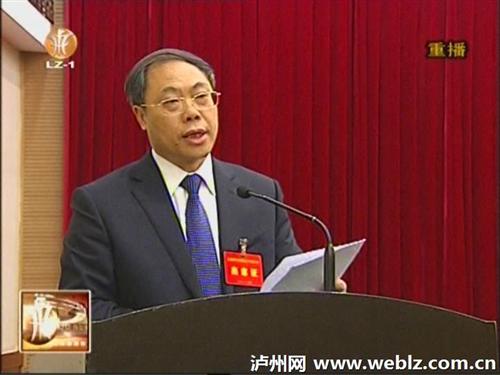 泸州市荣获“第三届四川省文明城市”称号(图3) 泸州市荣获“第三届四川省文明城市”称号(图3)