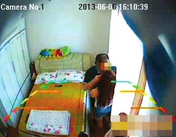 内江威远经侦大队长包养情妇&nbsp;官方:已停职调查(图2)