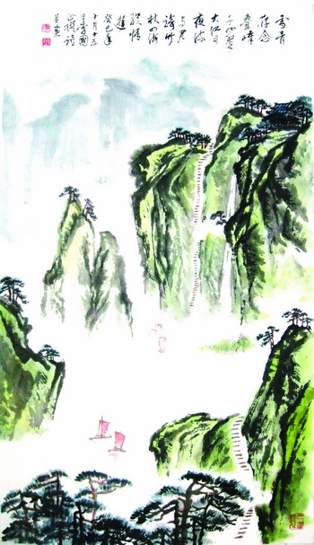 李国正:泸州方言研究第一人(图2) 李国正:泸州方言研究第一人(图2)