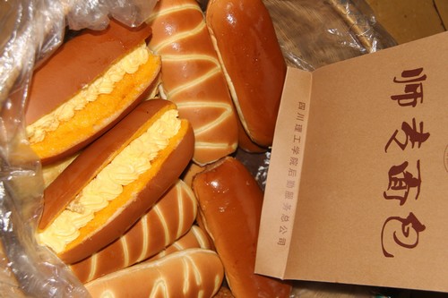 自贡:一块面包,一代人的记忆(图2) 自贡:一块面包,一代人的记忆(图2)