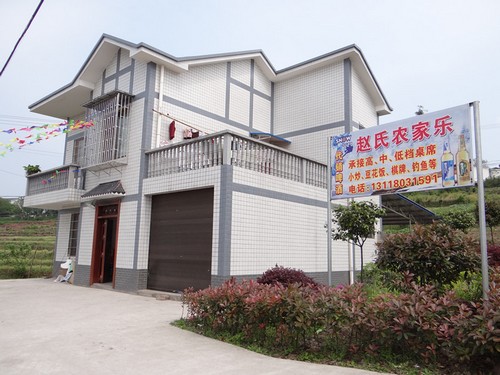 特兴镇:走马现代农业园区提档升级(图1) 特兴镇:走马现代农业园区提档升级(图1)