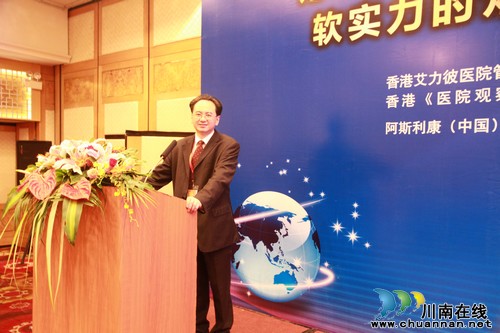 泸医附院获全国地级城市医院排行榜第16位(图1)