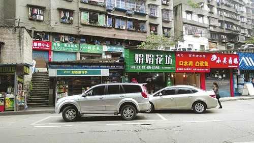 泸州出租车定点停靠计划延后(图1)