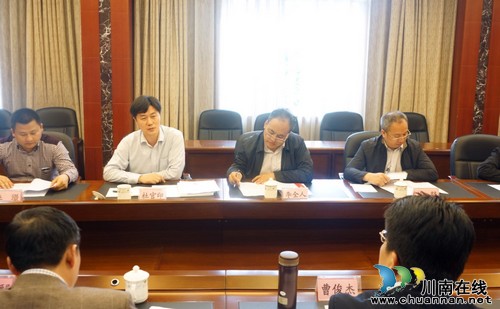 国家土地总督察办公室调研泸州市被征地农民社会保障安置政策(图1)