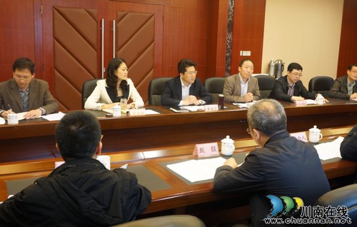 国家土地总督察办公室调研泸州市被征地农民社会保障安置政策(图2)