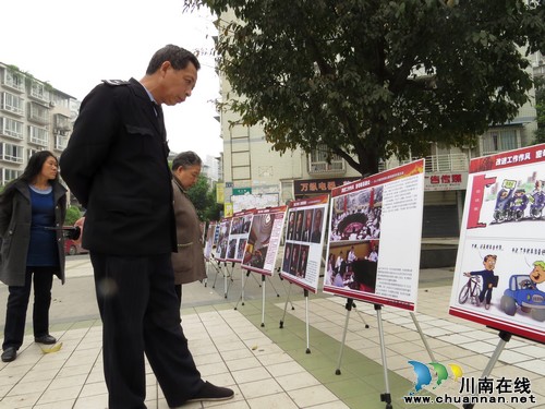 泸州:社区、单位联合办展 践行党的群众路线(图1) 泸州:社区、单位联合办展 践行党的群众路线(图1)