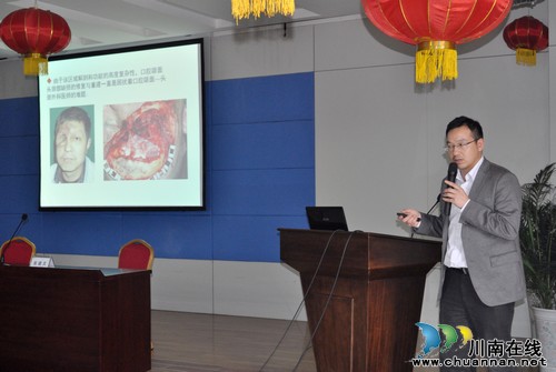 巴蜀医学健康论坛走进宜宾 服务百姓(图4) 巴蜀医学健康论坛走进宜宾 服务百姓(图4)
