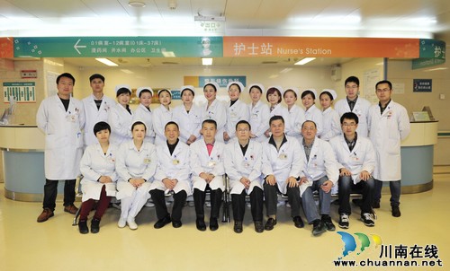 泸医附院整形烧伤外科:精湛技艺展医护&nbsp;妙手仁心铸医魂(图1)