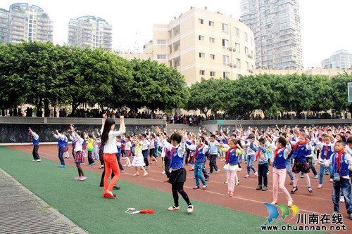 泸州市江阳西路学校开展“家长开放日”活动(图3)