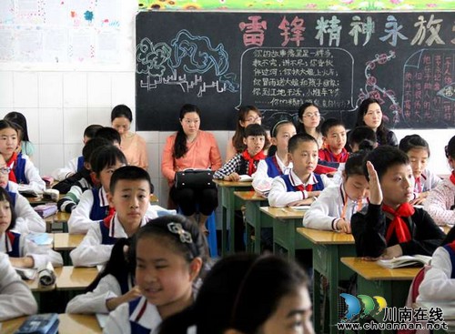 泸州市江阳西路学校开展“家长开放日”活动(图2)