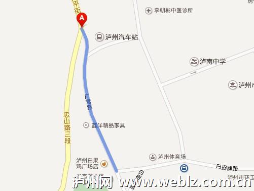 泸州:江阳区广营路段明日实行临时交通管制(图1)