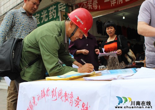 兆雅镇：广泛听取意见认真落实整改(图1)