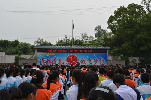 泸州纳溪深入开展“法律进校园”宣传教育活动(图1)