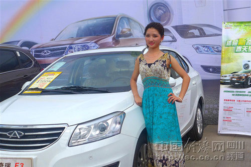 内江“第八届汽车文化周暨车模大赛”隆重开幕(图2) 内江“第八届汽车文化周暨车模大赛”隆重开幕(图2)