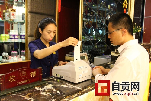 自贡开出首张网络机打发票&nbsp;可手机扫二维码比对