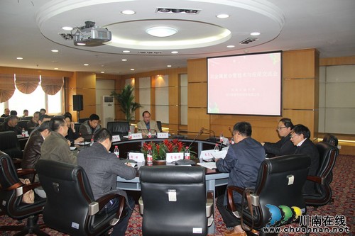 宜宾“惊雷”:产业集群创新“四轮驱动”(图1) 宜宾“惊雷”:产业集群创新“四轮驱动”(图1)