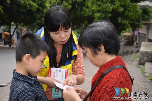 华阳街道：小卡片传大爱(图1)