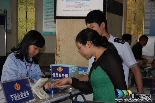 泸州纳溪:纳税人换位体验办税服务促税企和谐(图3)