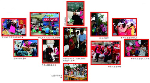 民生自贡灵犀义工:4000人组成的公益队伍(图2) 民生自贡灵犀义工:4000人组成的公益队伍(图2)