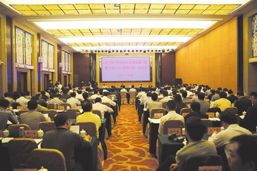 建议川南四城统一电话区号车牌号(图1)