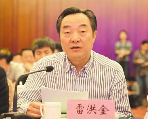 建议川南四城统一电话区号车牌号(图2)