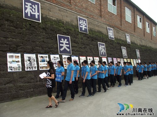 泸州市强制隔离戒毒所：禁毒教育&nbsp;助推“法律七进”(图1)