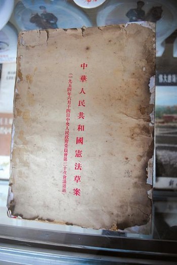 内江农民花费十几万自建“红色藏品博物馆”(图2)