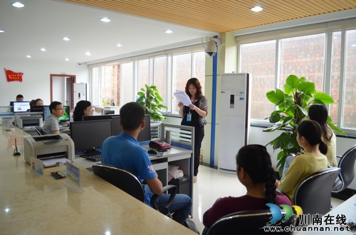 华阳街道：学习“四风”典型案例，营造良好工作氛围(图1)