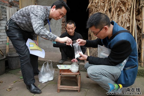 龙马潭区:"乡村实验室"开展食盐碘元素监测(图1)