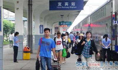 五一期间宜宾－成都加开两趟列车(图1)