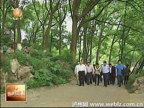 四川省副省长黄彦蓉到泸州医学院等地调研(图1)