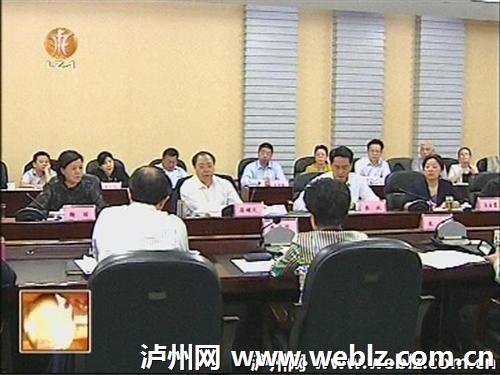 四川省副省长黄彦蓉到泸州医学院等地调研(图4)