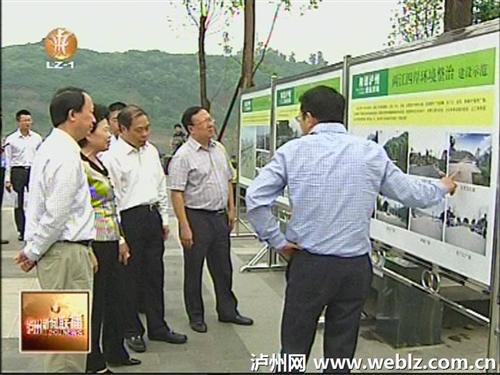 四川省副省长黄彦蓉到泸州医学院等地调研(图3)