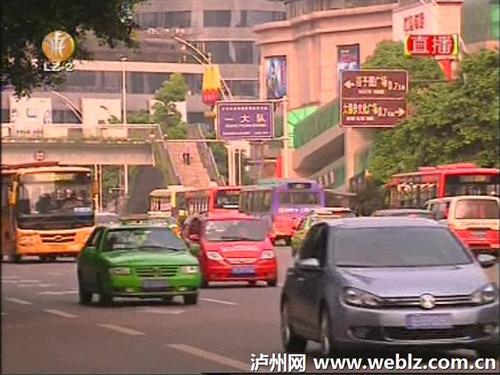 泸州警方成功告破7起抢劫出租车案件(图3)