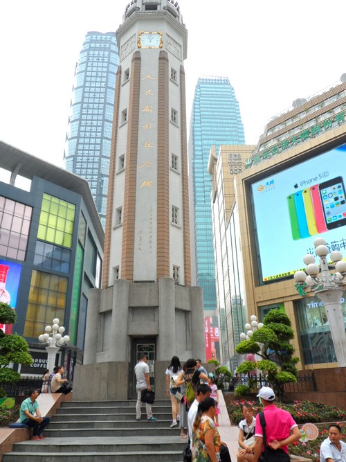 酒城新报融渝：泸州向东（中篇）(图2)