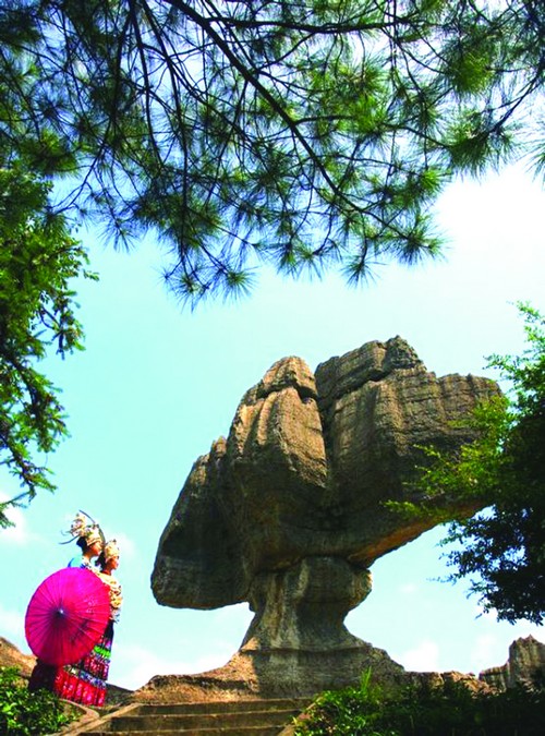 “五一”小长假&nbsp;一定要有一场说走就走的旅行(图1)