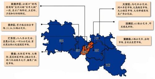 自贡哪里小偷多？反扒地图提醒你扒哥多发地段(图1)