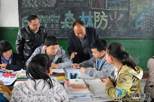 叙永县教育局:娃娃健康成长是衡量乡村教育的准绳(图1)