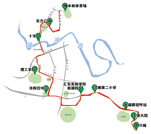 5月2日&nbsp;自贡沿滩新城至市区新增801路公交线