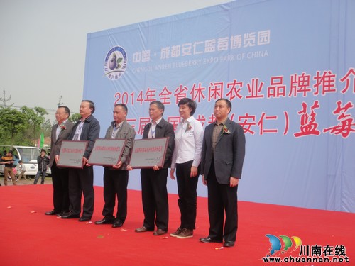 泸州：泸县龙桥文化生态园升格“国家级”(图1)