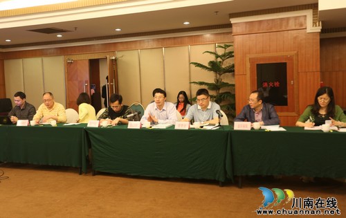 泸州高新区医药产业园环评会在成都召开(图1) 泸州高新区医药产业园环评会在成都召开(图1)