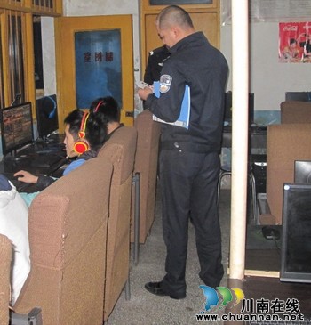 奇峰镇:开展“五一”节前文化市场安全检查(图1) 奇峰镇:开展“五一”节前文化市场安全检查(图1)