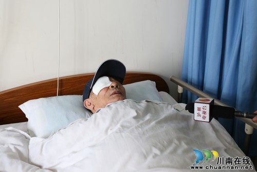 泸医中医院成功为96岁抗日老兵实施白内障复明手术(图2)